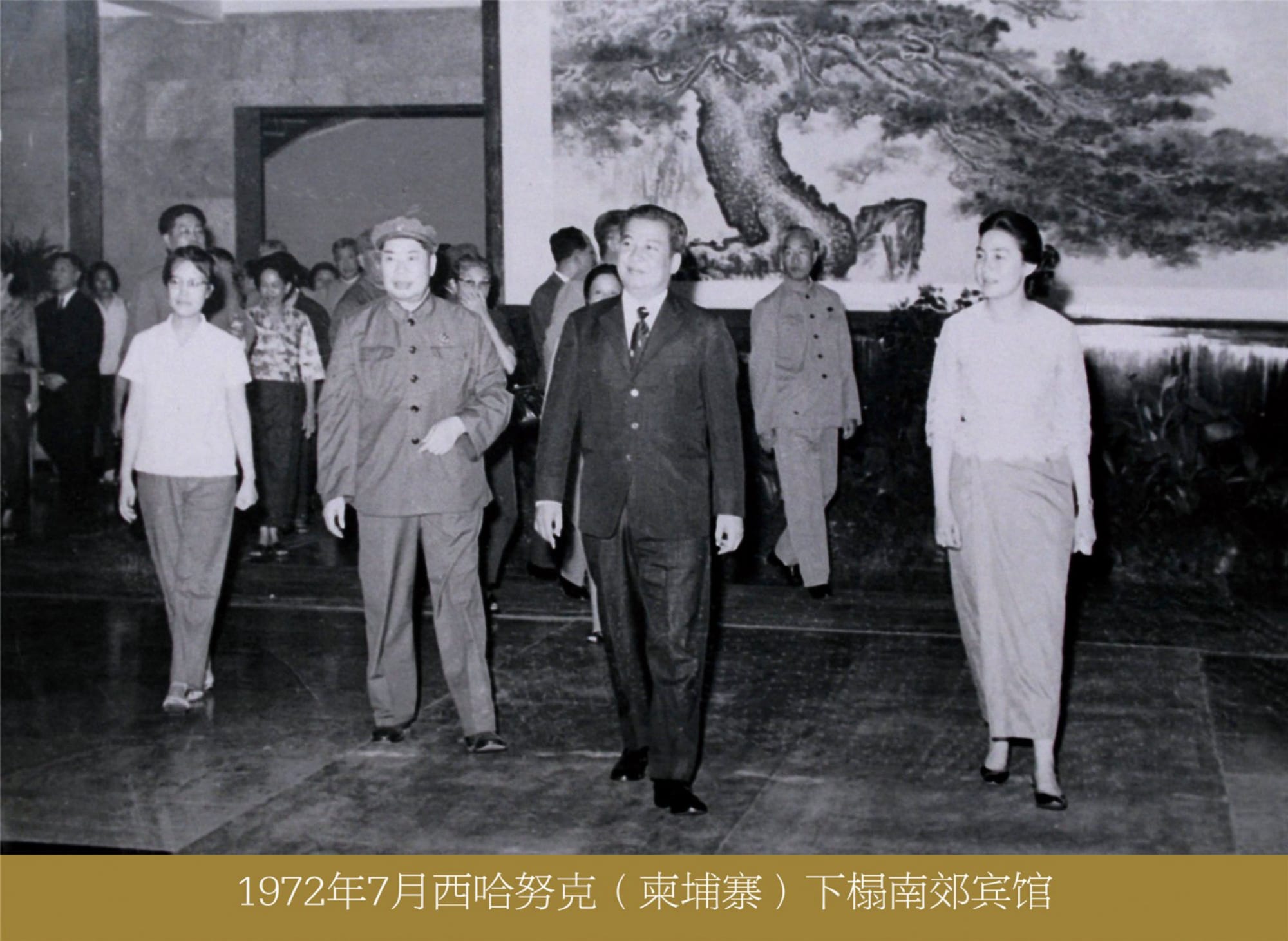 185c5b926cff88d5c43d91eff75a218d.jpg 34西哈努克.jpg