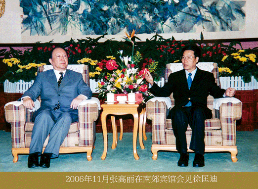 2f9fc448a54324f976b0f46a47489557.png 微信图片_20220412164802.png