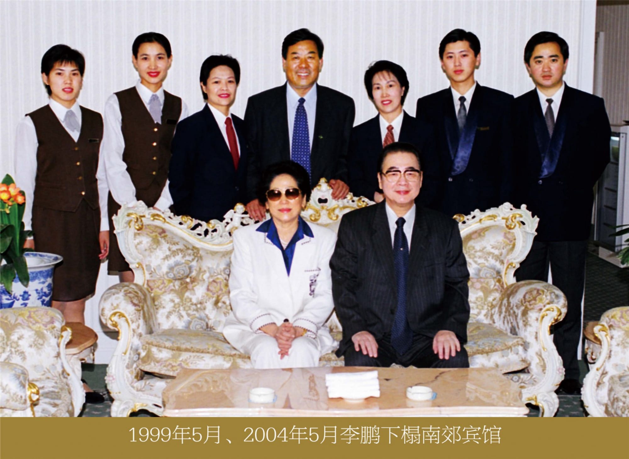 618e064c56ca6cd72495eabe8bc2b4f1.jpg 17李鹏.jpg