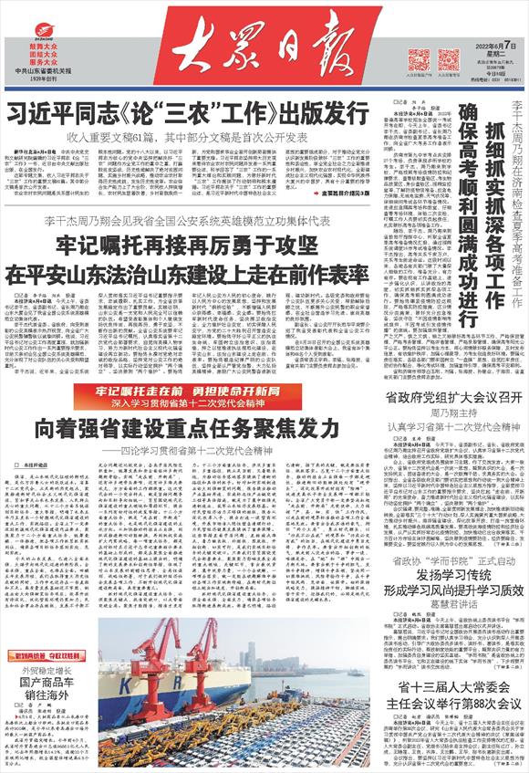 8e9ee9ab6c7b7aad935283ba78a6aa2a.jpg 1.jpg