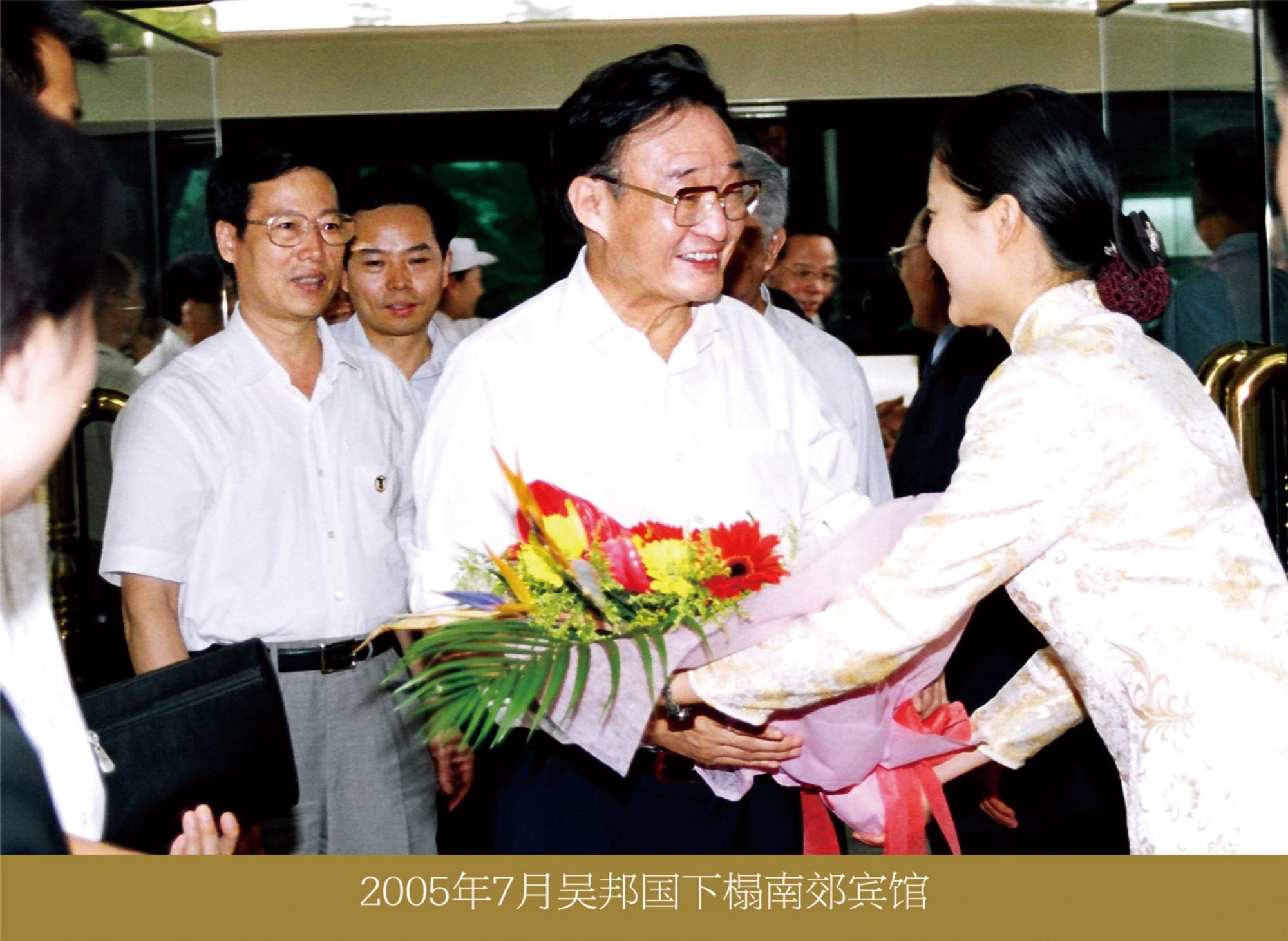 a4304a2b5a2a5555f9bc04cd370afe0a.jpg 21吴邦国.jpg