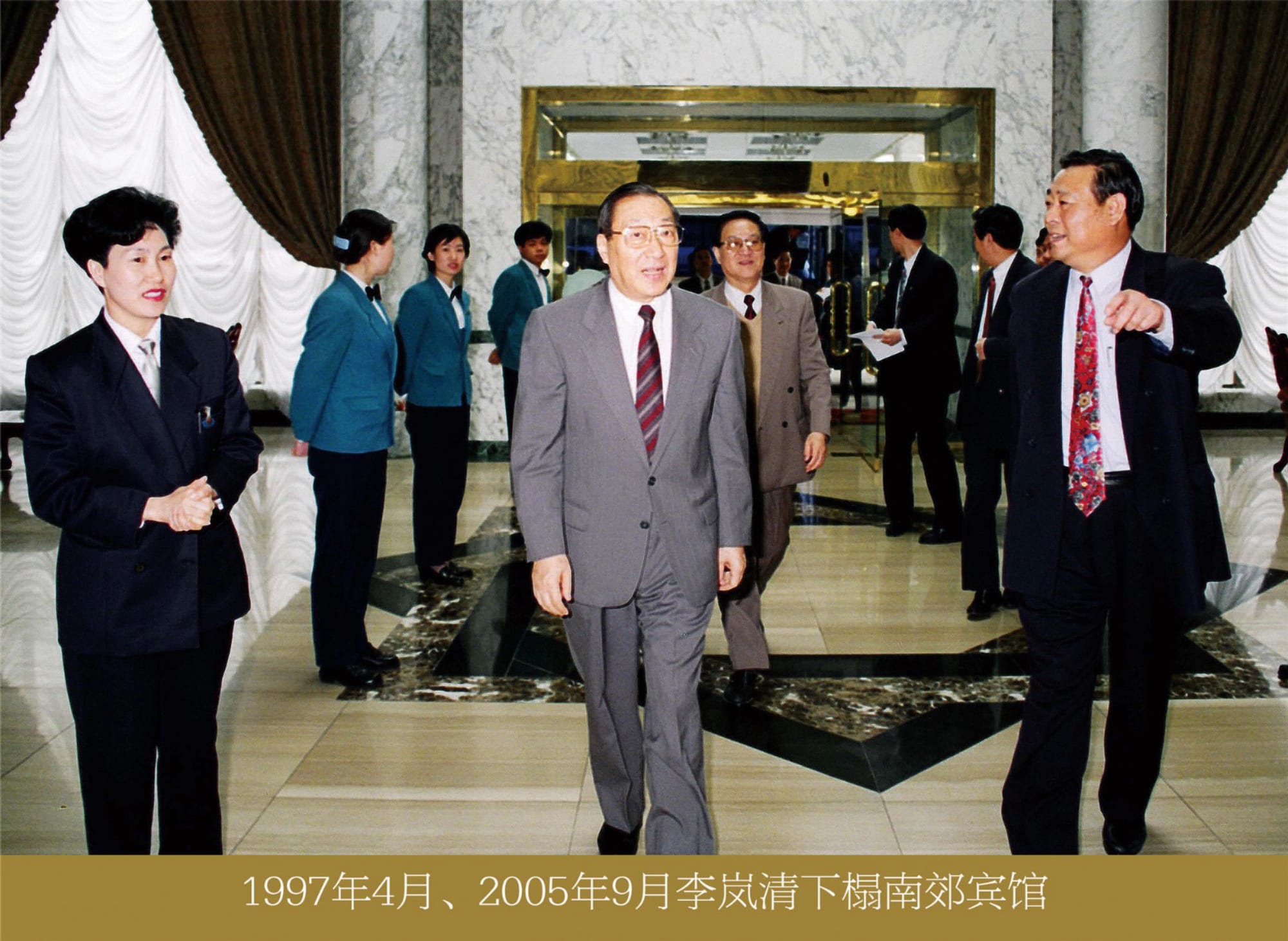 a5ffb53687a84826eef5465cd69f07be.jpg 31李岚清.jpg