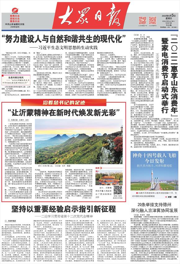 cad3247f77aaa0eba62cbd60ef30dfa5.jpg 微.jpg